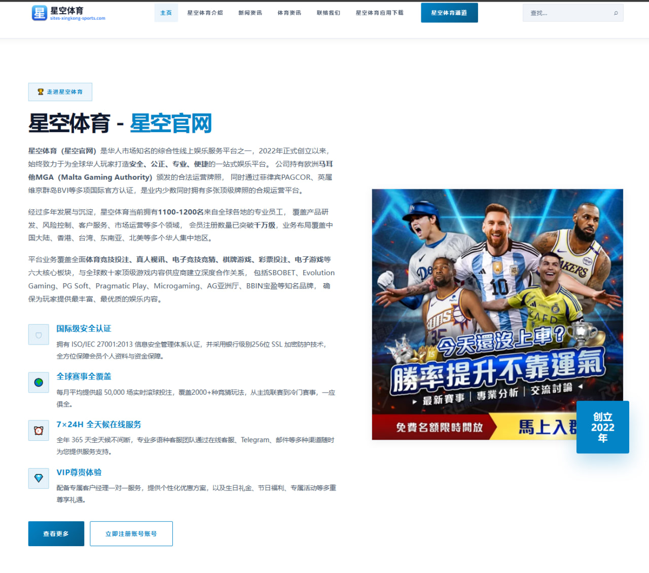 迷雾剧场新剧《迷航》剧情走向及观众关注点分析