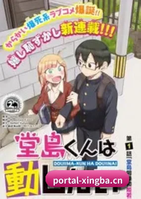 内容起步