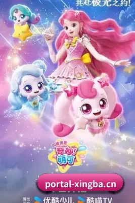 体验升级