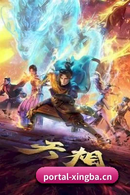 杏吧传媒的方向 - 长期内容价值积累