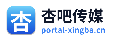 杏吧传媒 Logo
